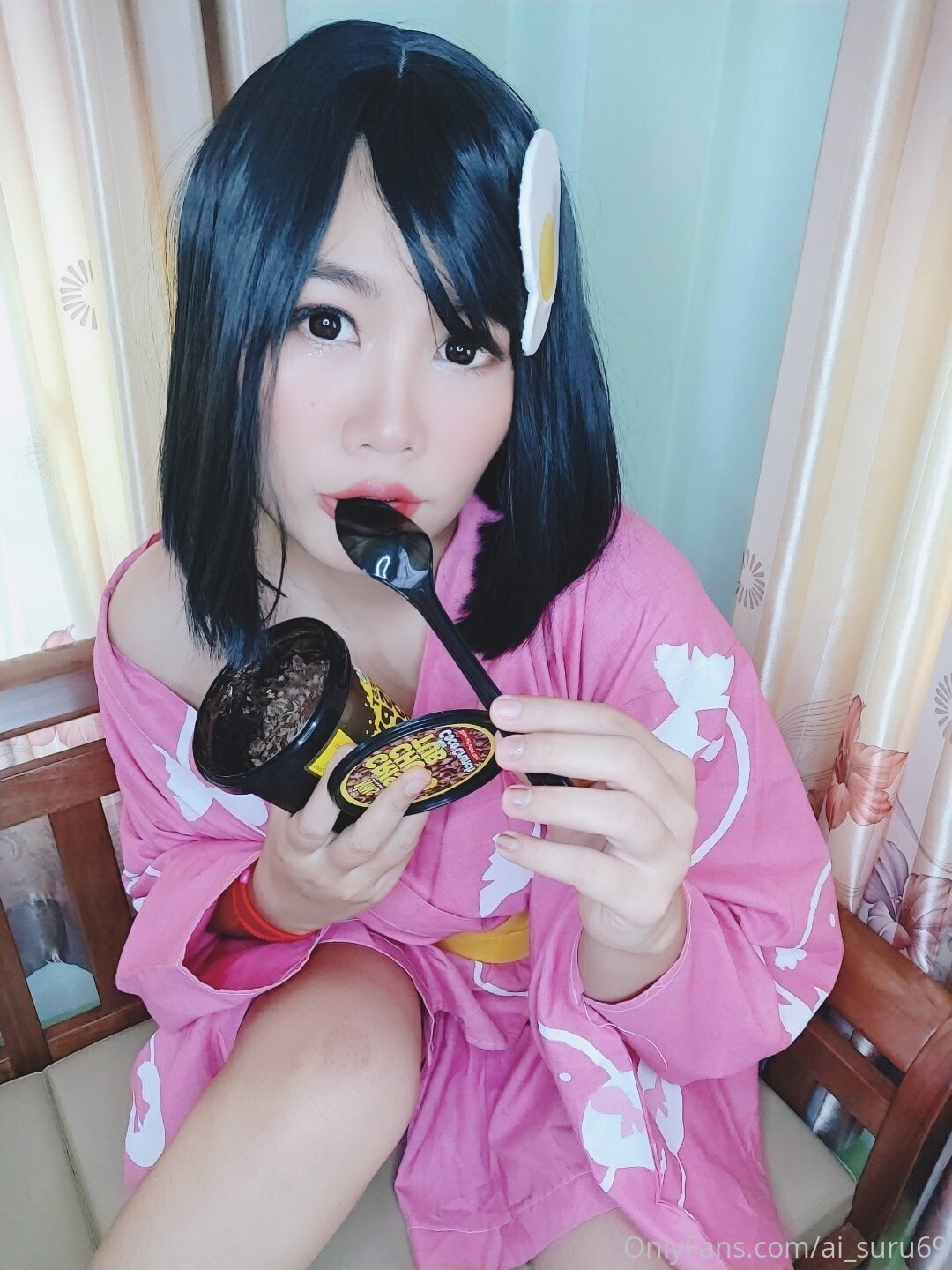 Ai Suru69 - Tsukihi Ai Suru69 - Tsukihi