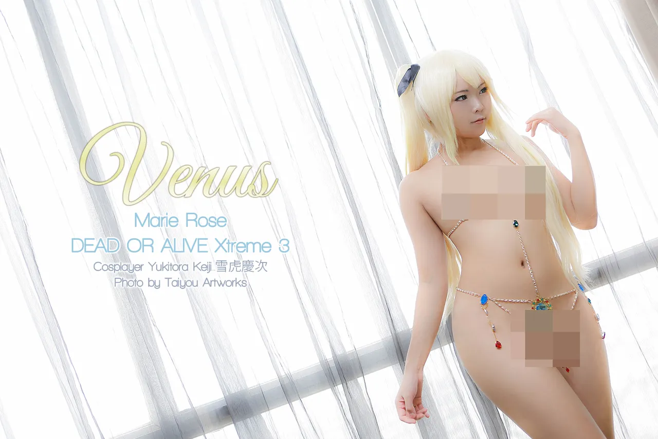 Yukitora Keiji - Marie Rose venus Yukitora Keiji - Marie Rose venus