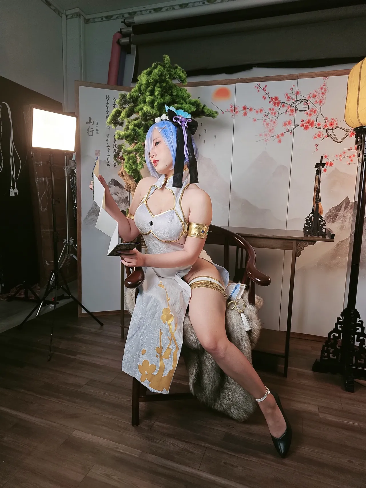 Messie Huang - Rem Messie Huang - Rem