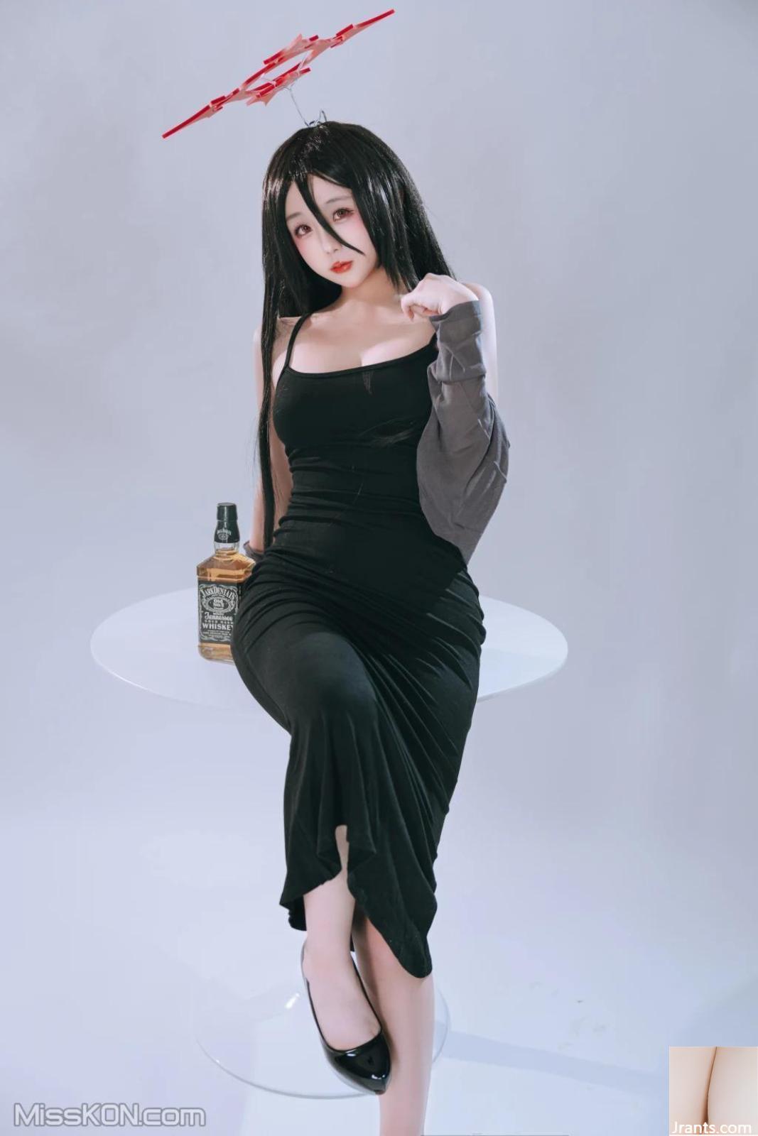 Coser@ Hina Marriage (45P) Coser@ Hina Marriage (45P)