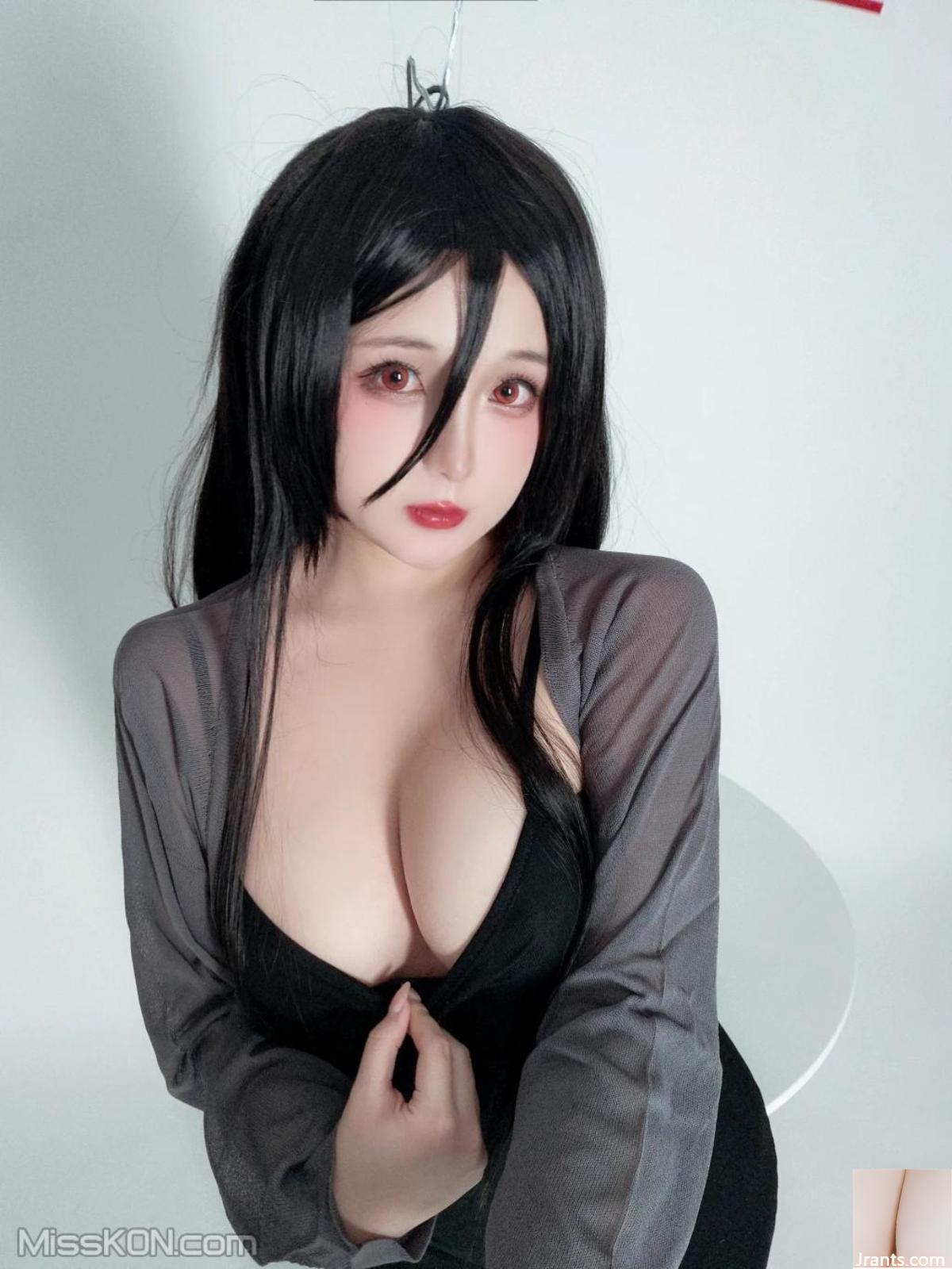 Coser@ Hina Marriage (45P) Coser@ Hina Marriage (45P)