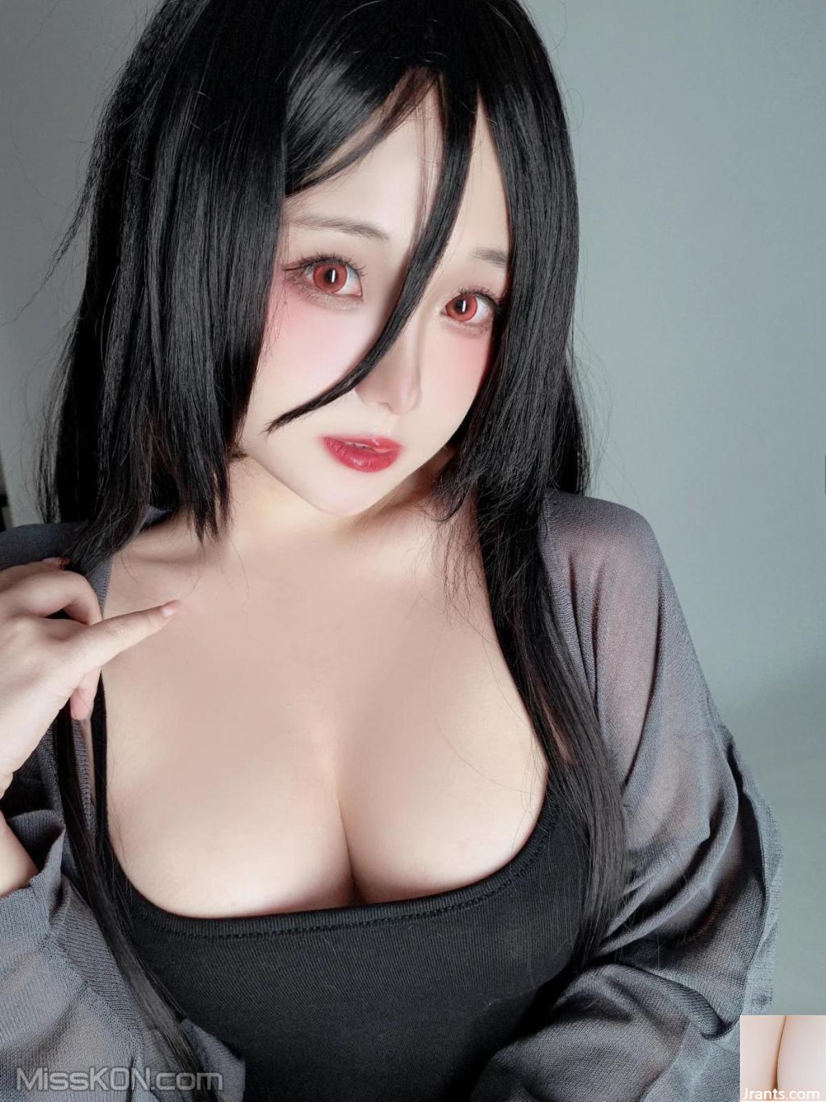 Coser@ Hina Marriage (45P) Coser@ Hina Marriage (45P)