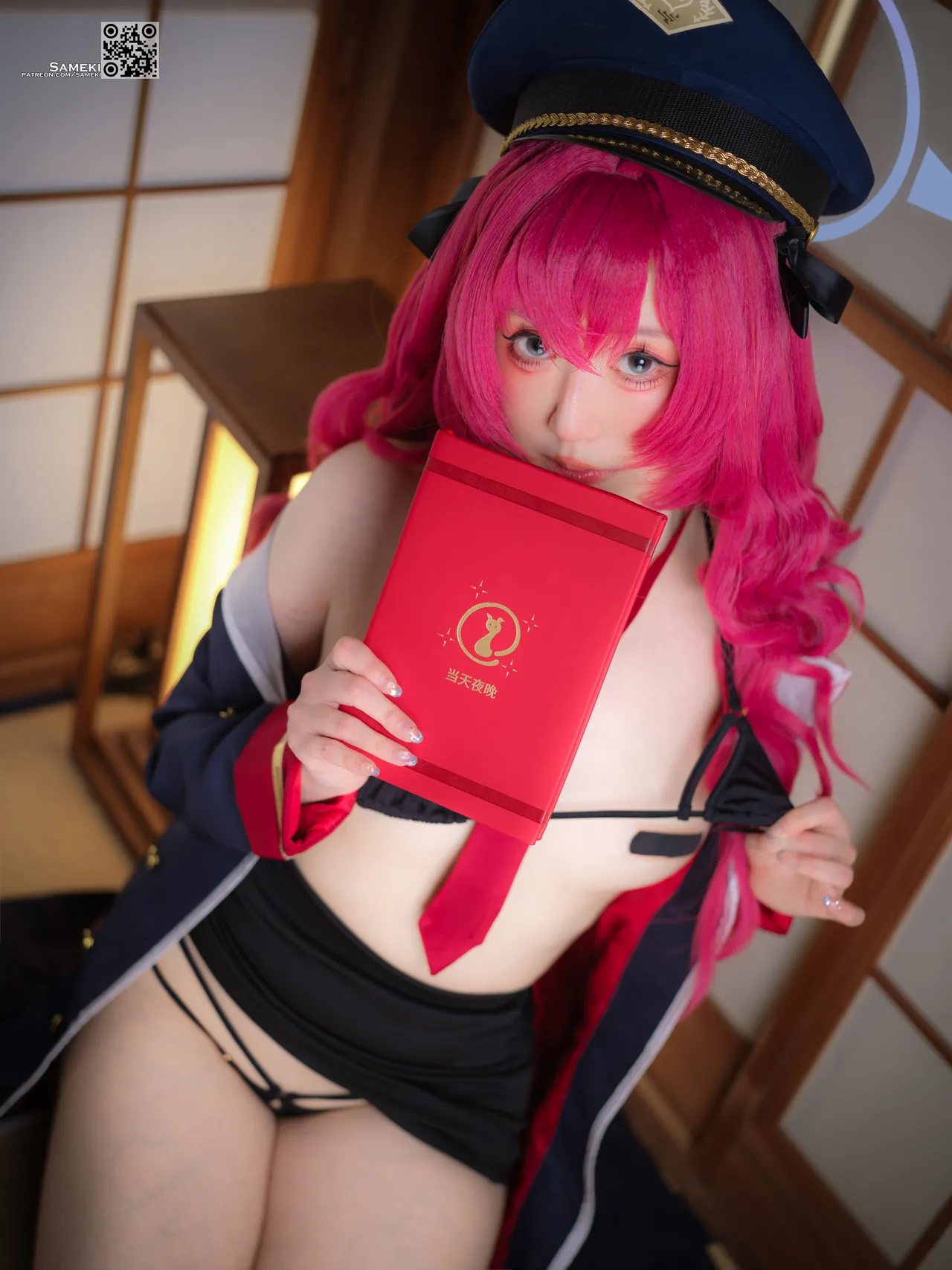 Sameki - Iroha Sameki - Iroha