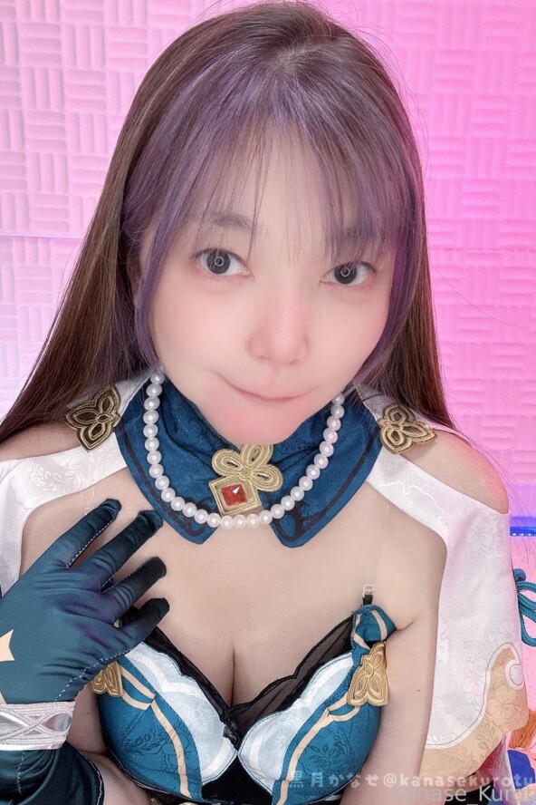 Kanase Kurotuki - Ruan Mei 4 Kanase Kurotuki - Ruan Mei