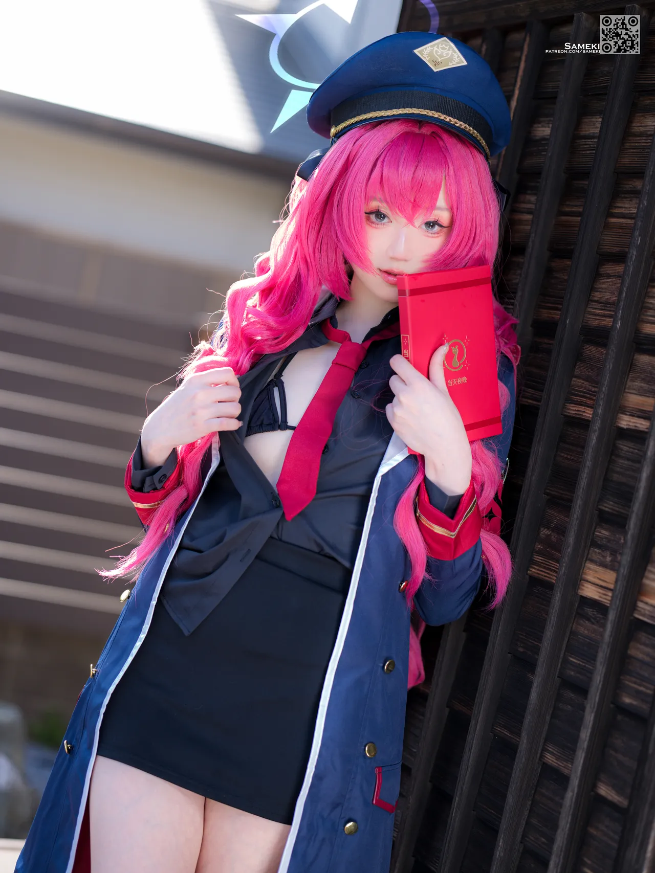 Sameki - Iroha Sameki - Iroha