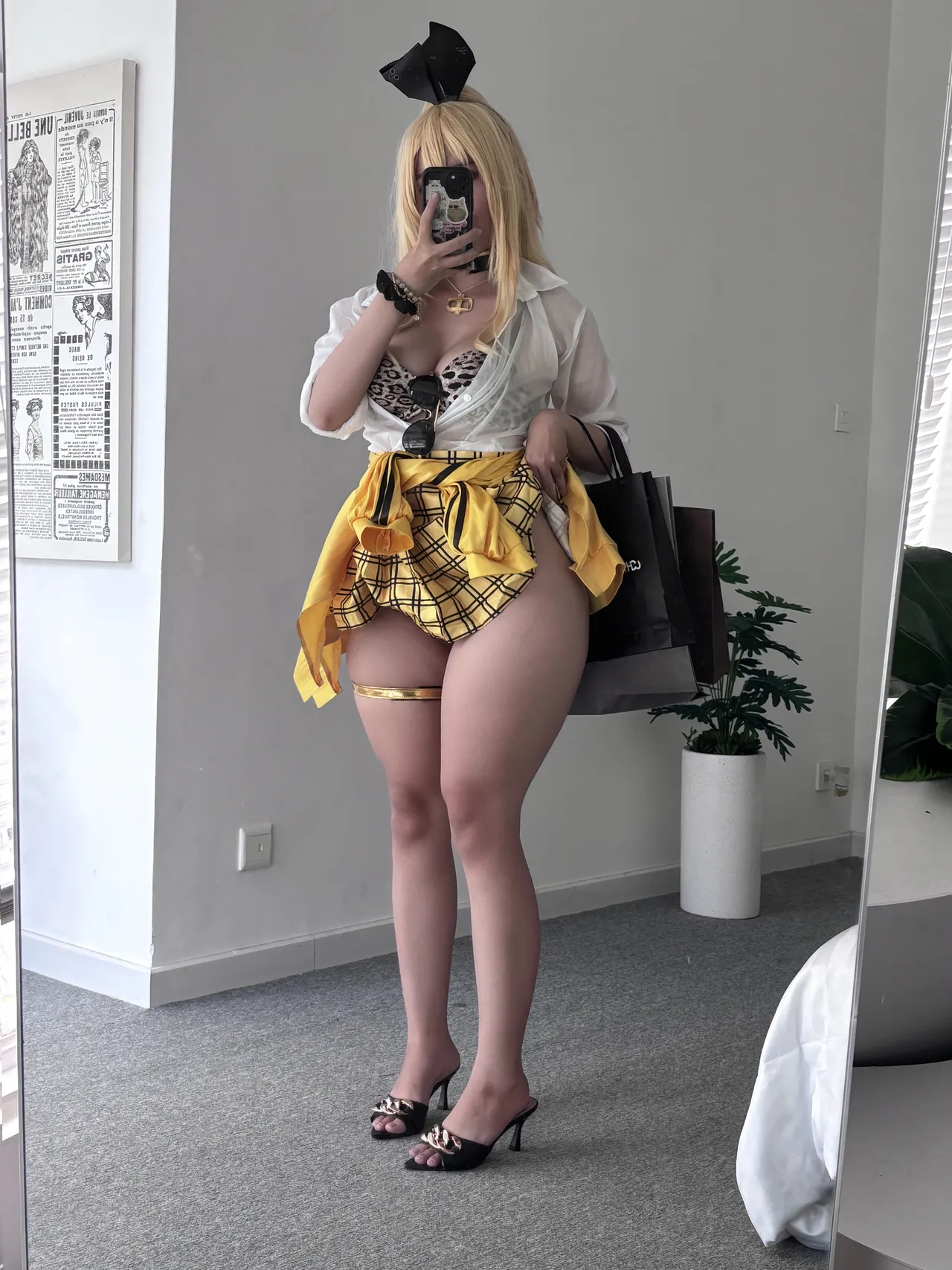 Rumipeach - Rupee 1 Rumipeach - Rupee 1