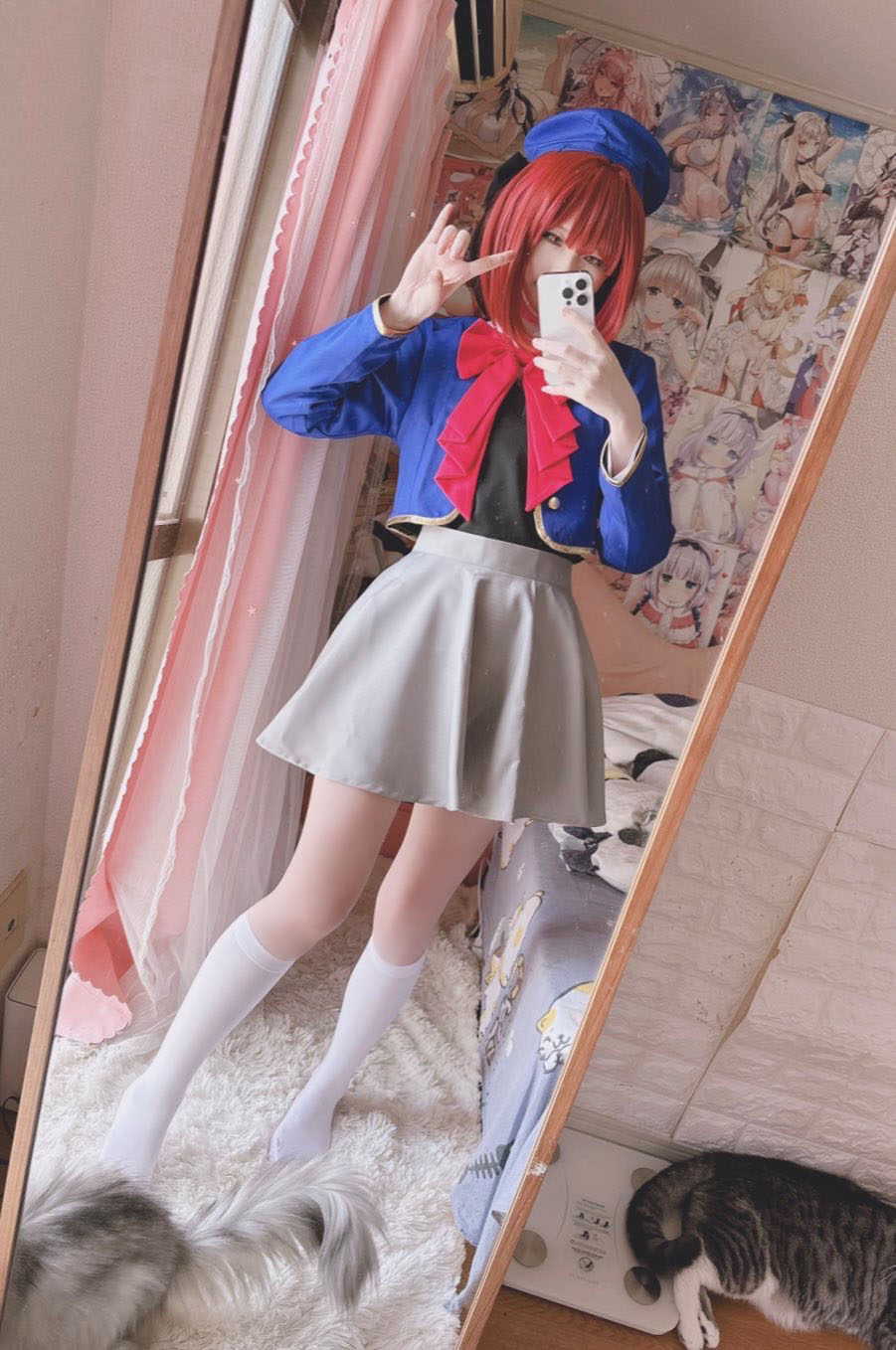Xidaidai - Kana Xidaidai - Kana