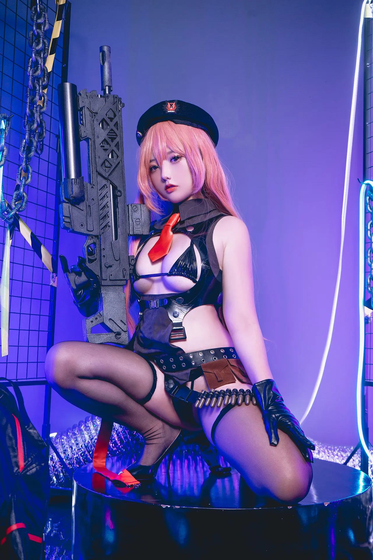 Messie Huang - Rapi Messie Huang - Rapi