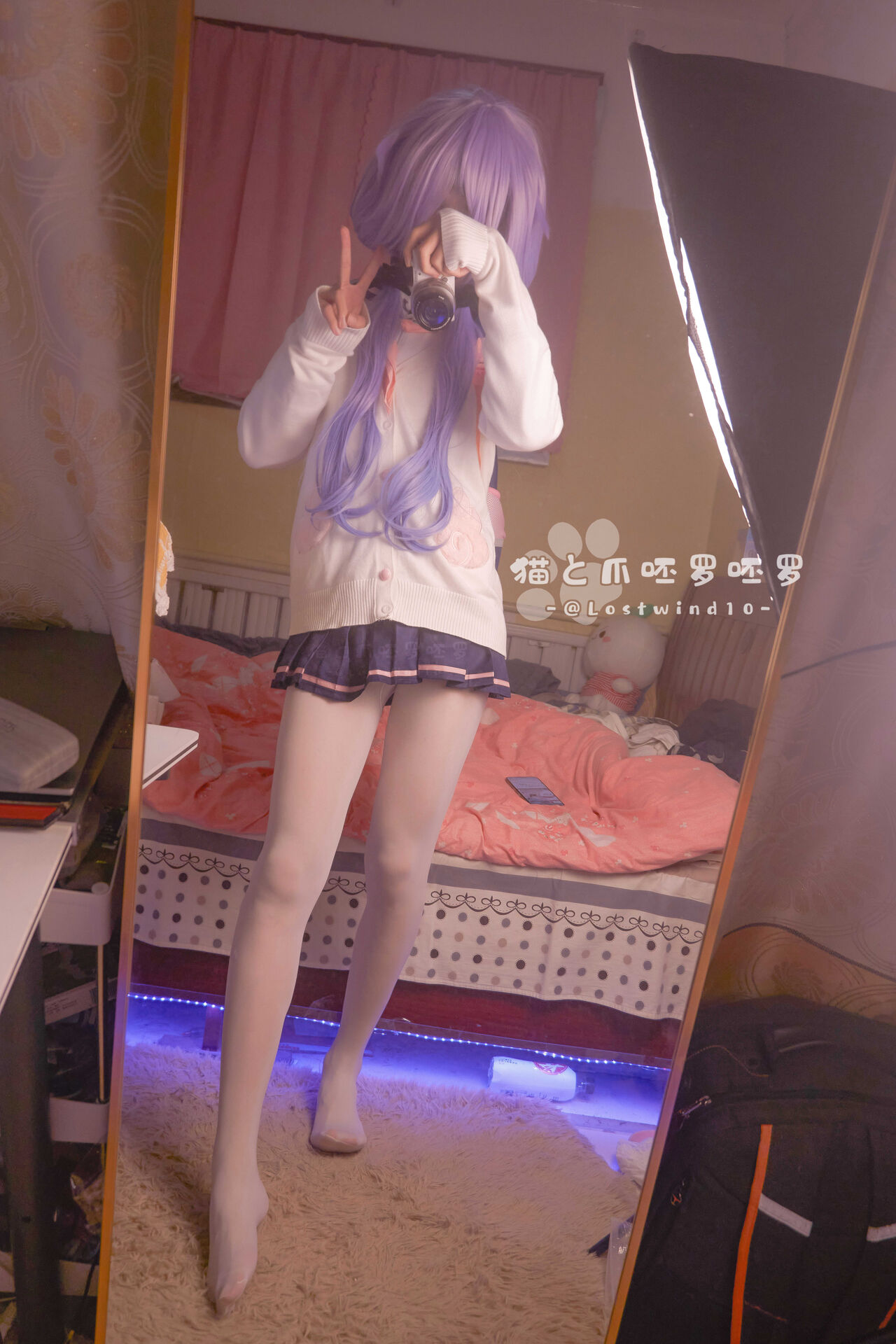 Lostwind10 - Unicorn Lostwind10 - Unicorn
