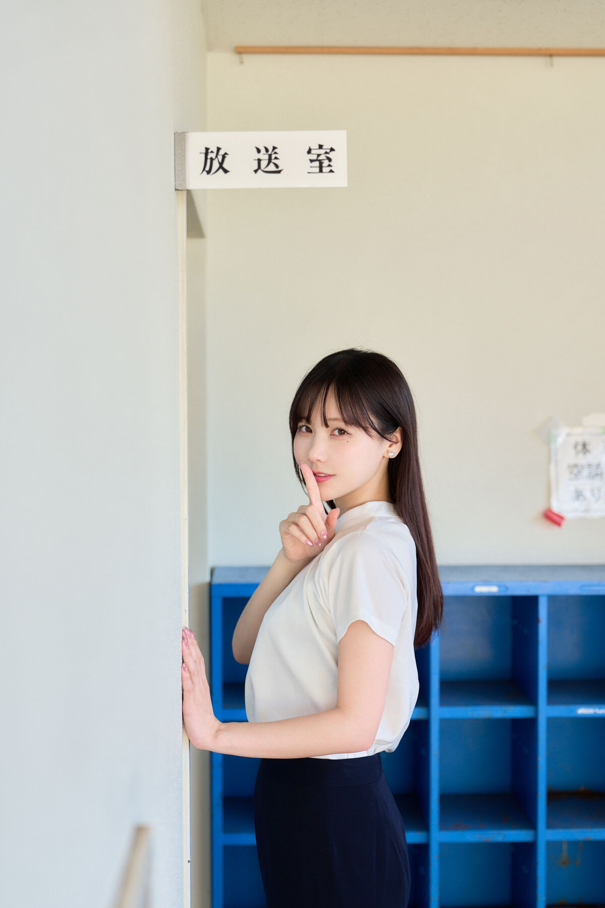 Coser@ Kenken - Milk Senseis Coser@ Kenken - Milk Senseis