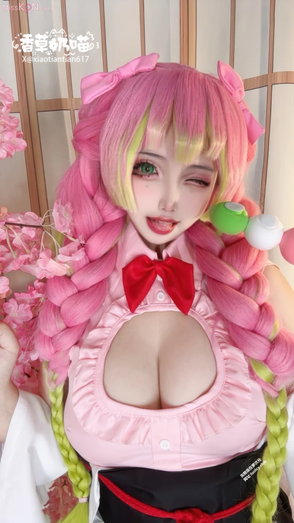 Coser@香草奶喵: 蜜璃女仆 (62 photos + 30 videos) Coser@香草奶喵: 蜜璃女仆 (62 photos + 30 videos)