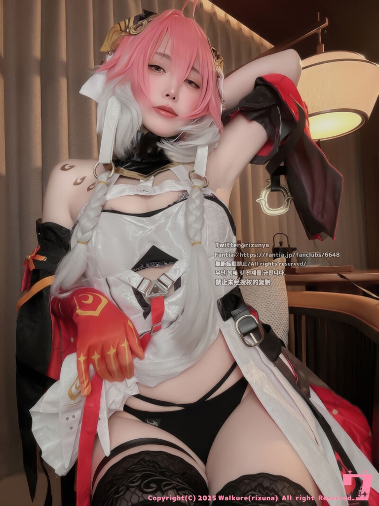 Rizunya – Changli Rizunya – Changli