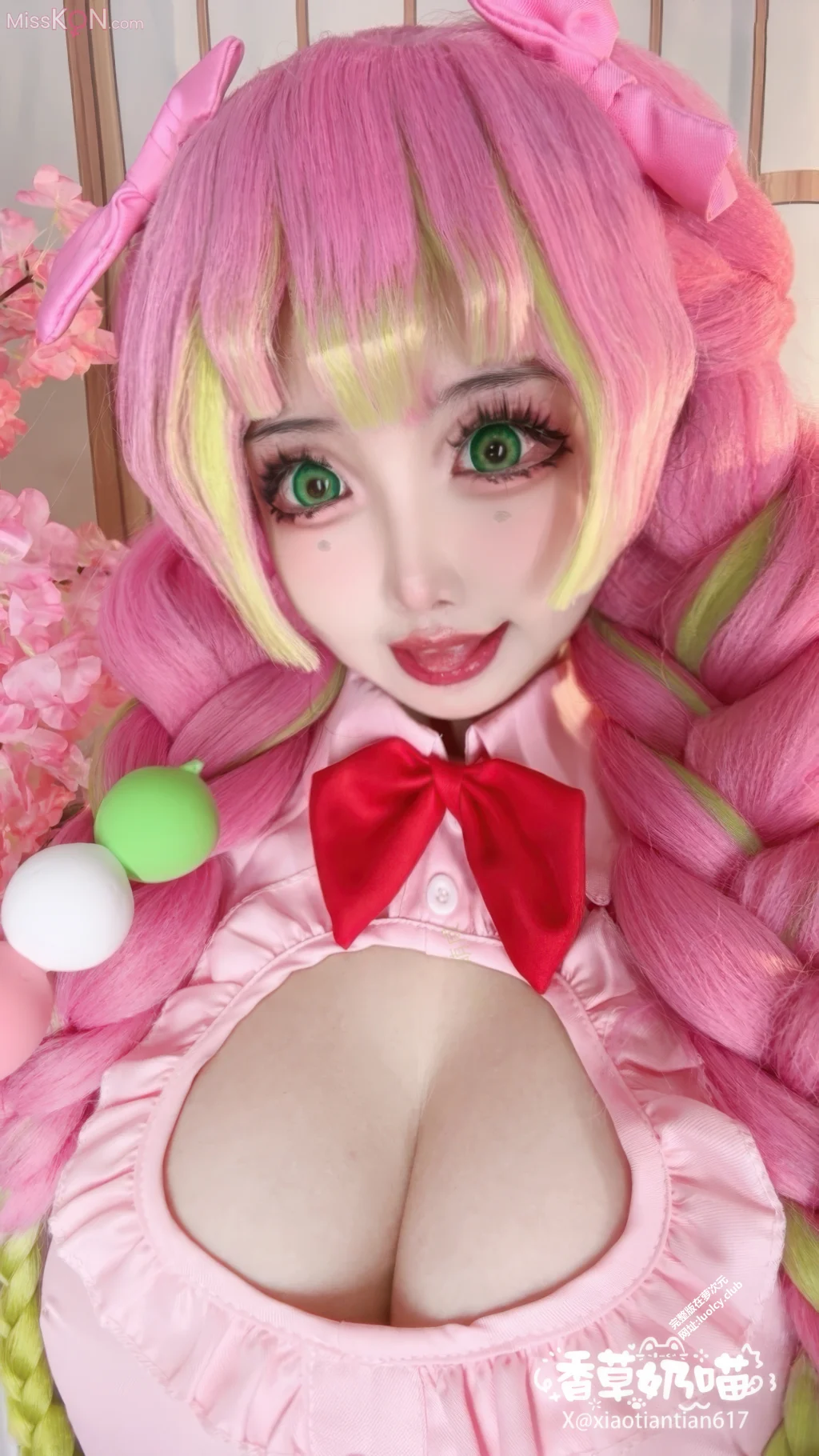 Coser@香草奶喵: 蜜璃女仆 (62 photos + 30 videos) Coser@香草奶喵: 蜜璃女仆 (62 photos + 30 videos)