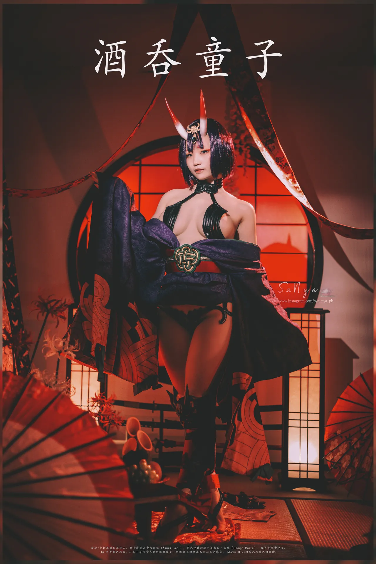 Cosplayers Full Body Cosplayers Full Body