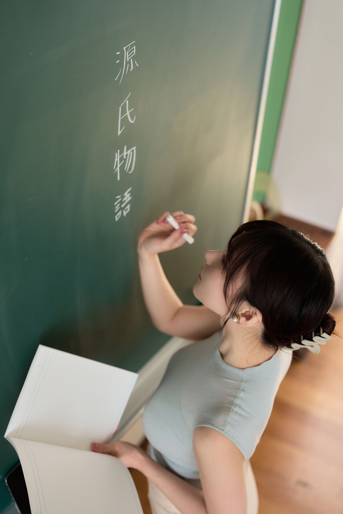 Coser@ Kenken - Milk Senseis Coser@ Kenken - Milk Senseis