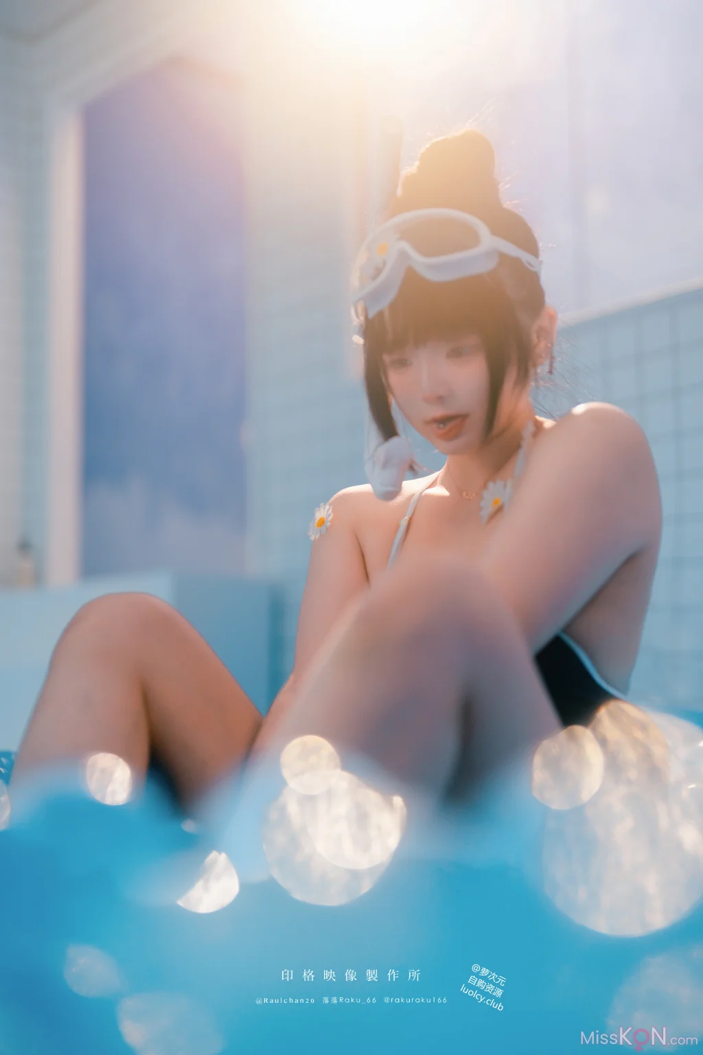 Kosar@落落Raku: 8K 乳环 死库水 (52 photos + 1 video) Kosar@落落Raku: 8K 乳环 死库水 (52 photos + 1 video)