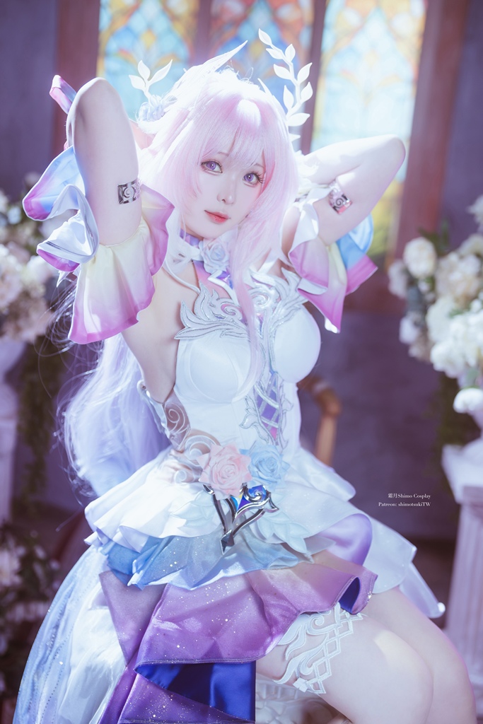 Shimo – Cyrene Shimo – Cyrene