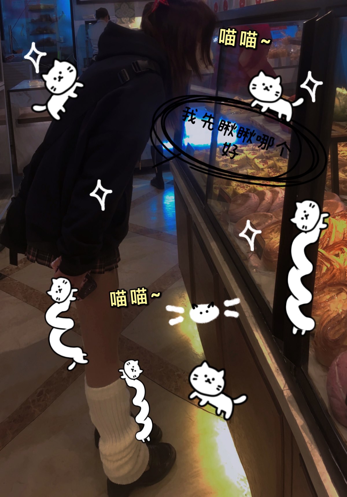 Coser@柒柒要乖哦 - 微密圈 C Coser@柒柒要乖哦 - 微密圈 C