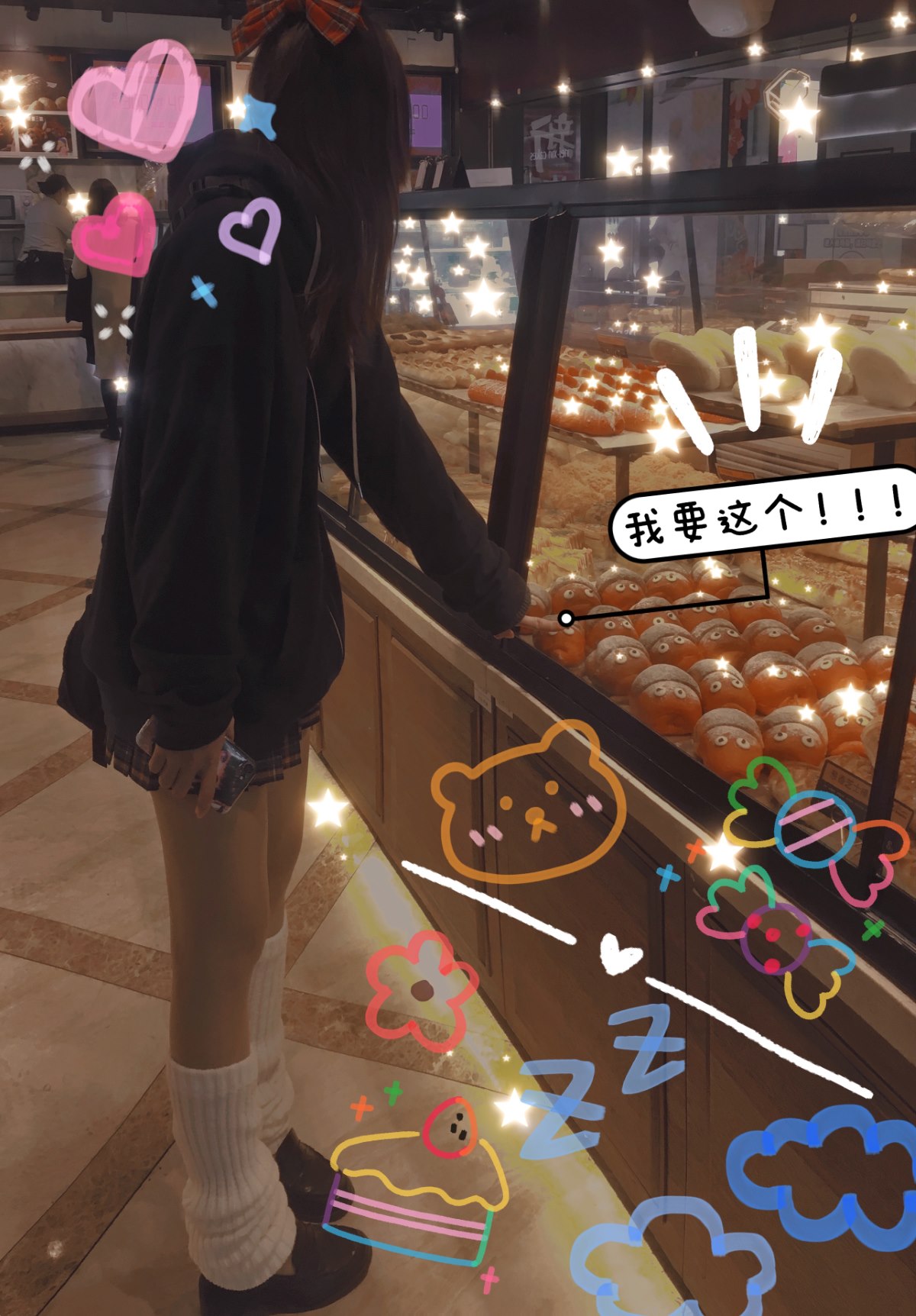 Coser@柒柒要乖哦 - 微密圈 C Coser@柒柒要乖哦 - 微密圈 C