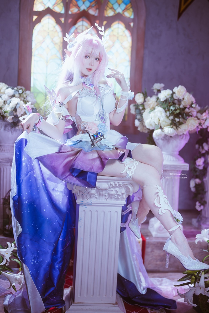 Shimo – Cyrene Shimo – Cyrene
