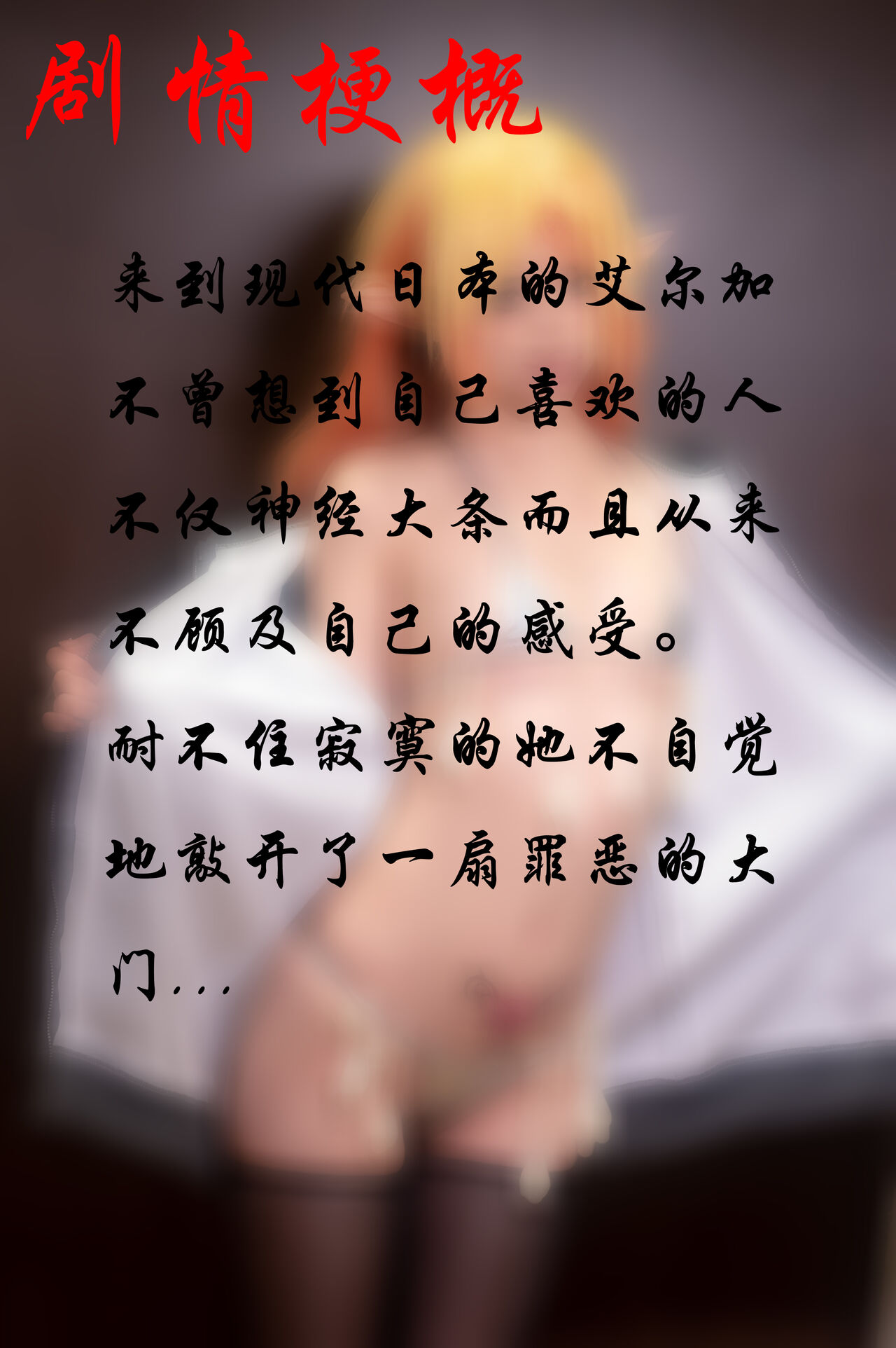 Quan冉有点饿 – 异世界舅舅 NTR舅妈 Quan冉有点饿 – 异世界舅舅 NTR舅妈 Quan冉有点饿 – 异世界舅舅 NTR舅妈 Quan冉有点饿 – 异世界舅舅 NTR舅妈