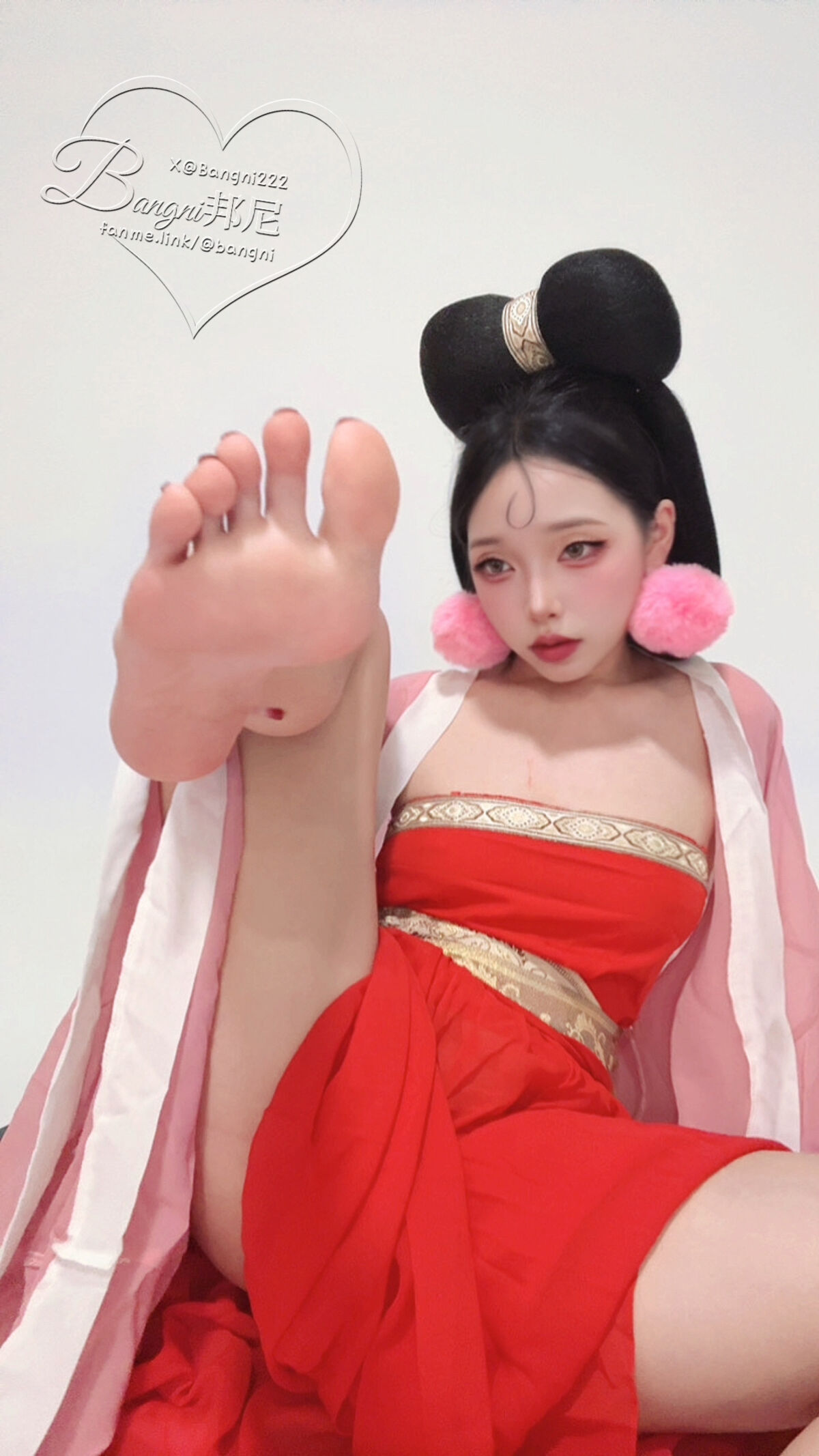 Coser@Bangni Bonnie - Daji (80P - 5V) Coser@Bangni Bonnie - Daji (80P - 5V)