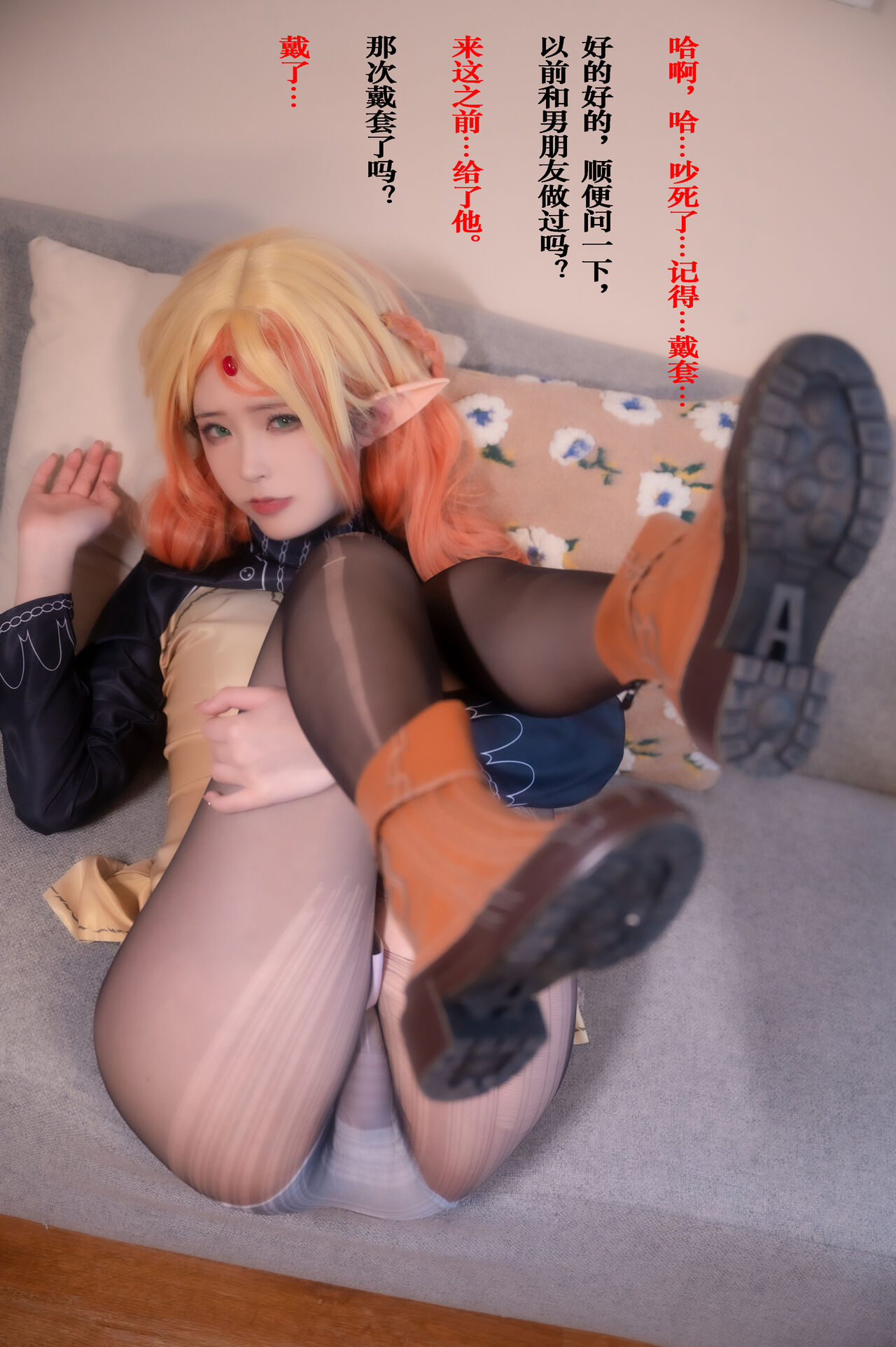 Quan冉有点饿 – 异世界舅舅 NTR舅妈 Quan冉有点饿 – 异世界舅舅 NTR舅妈 Quan冉有点饿 – 异世界舅舅 NTR舅妈 Quan冉有点饿 – 异世界舅舅 NTR舅妈