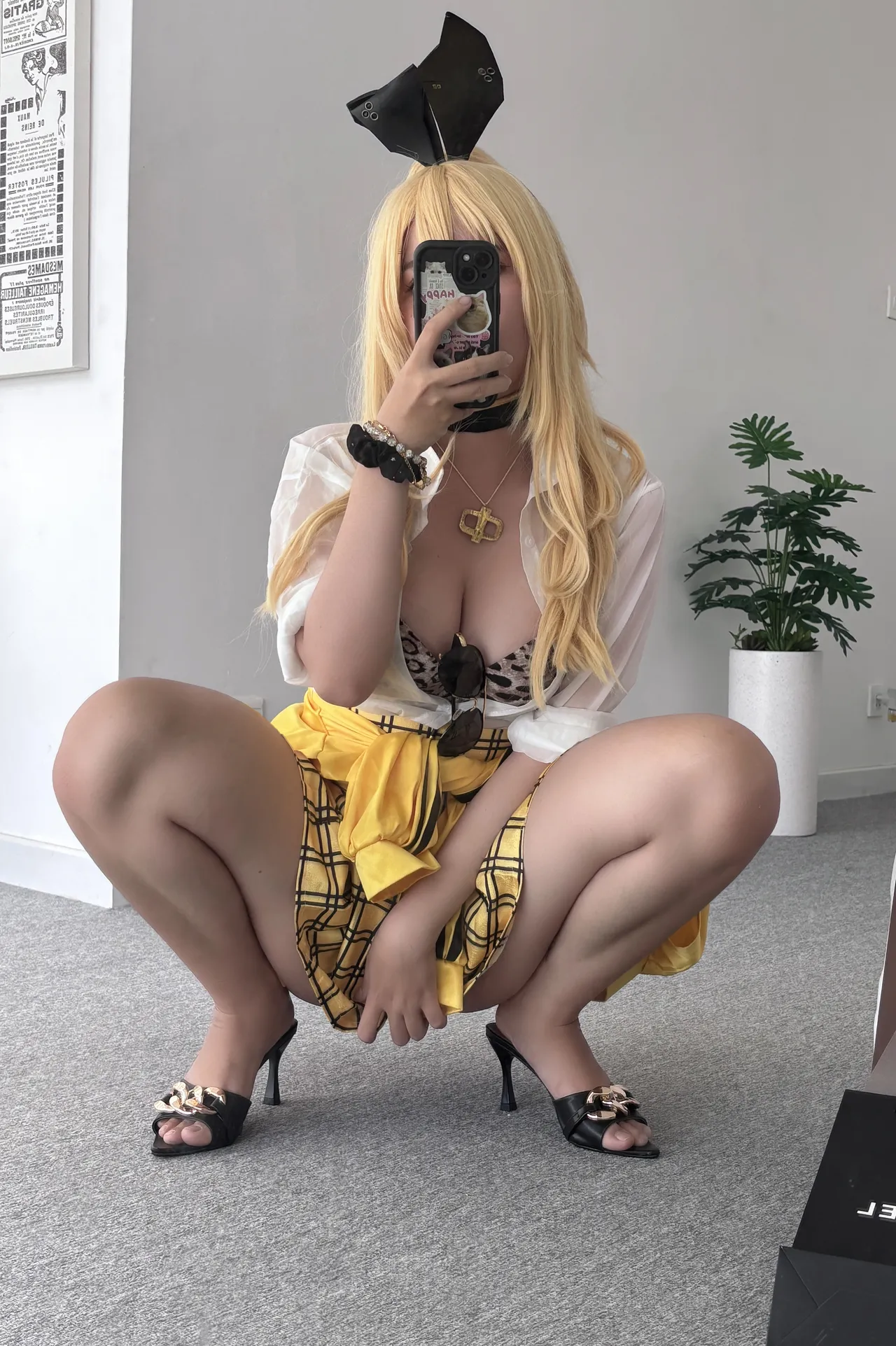 Rumipeach - Rupee 1 Rumipeach - Rupee 1