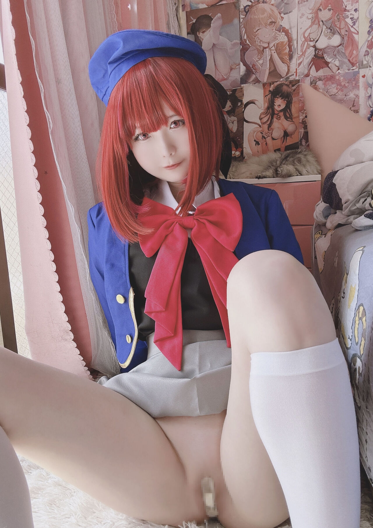 Xidaidai - Kana Xidaidai - Kana