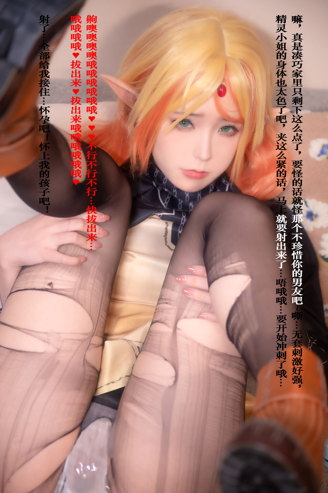 Quan冉有点饿 – 异世界舅舅 NTR舅妈 Quan冉有点饿 – 异世界舅舅 NTR舅妈 Quan冉有点饿 – 异世界舅舅 NTR舅妈 Quan冉有点饿 – 异世界舅舅 NTR舅妈