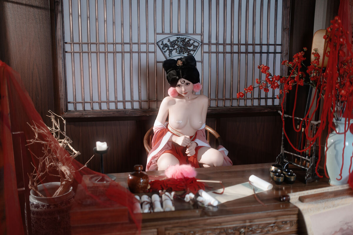 Coser@Bangni Bonnie - Daji (80P - 5V) Coser@Bangni Bonnie - Daji (80P - 5V)