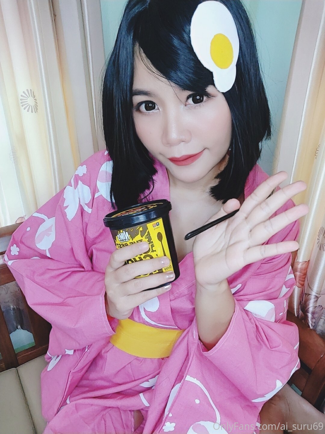 Ai Suru69 - Tsukihi Ai Suru69 - Tsukihi