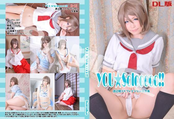 Harukaism - Watanabe You Harukaism - Watanabe You