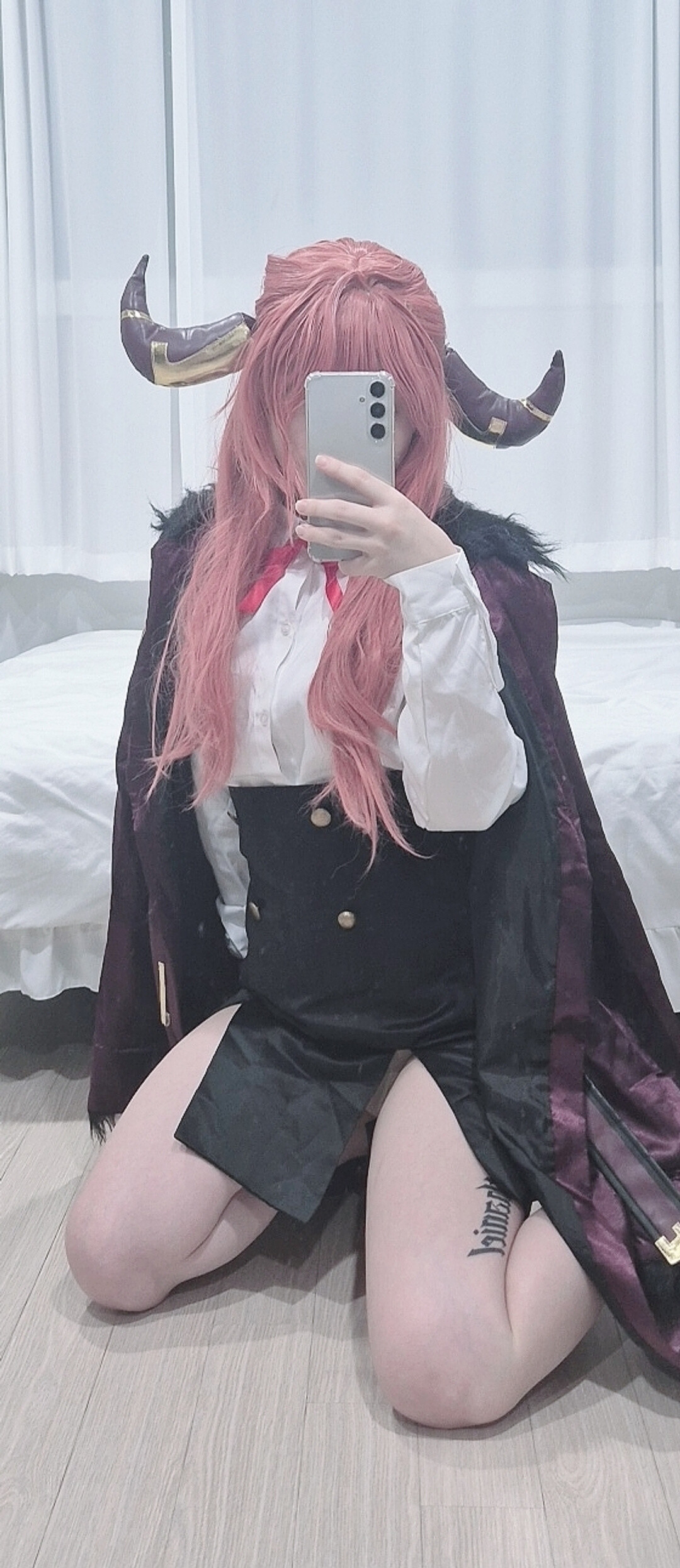 CHU - Aru CHU - Aru