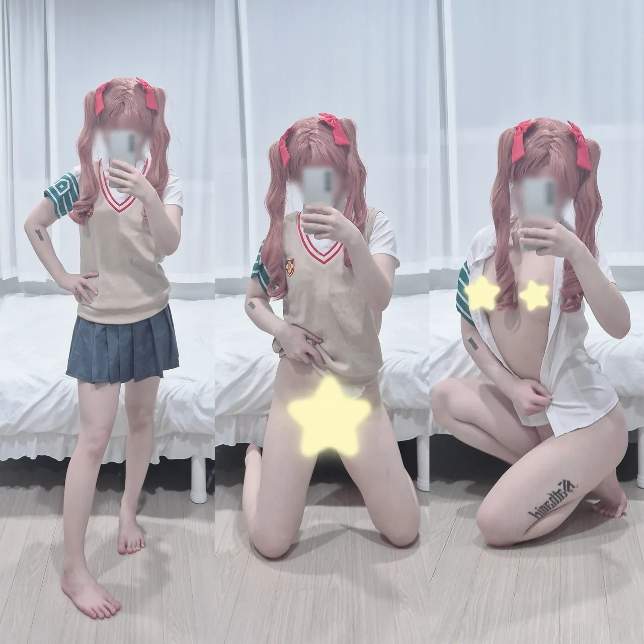 CHU - Shirai Kuroko CHU - Shirai Kuroko