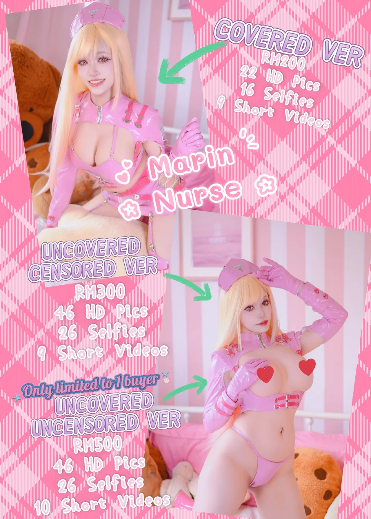 King Angel - Nurse Marin King Angel - Nurse Marin