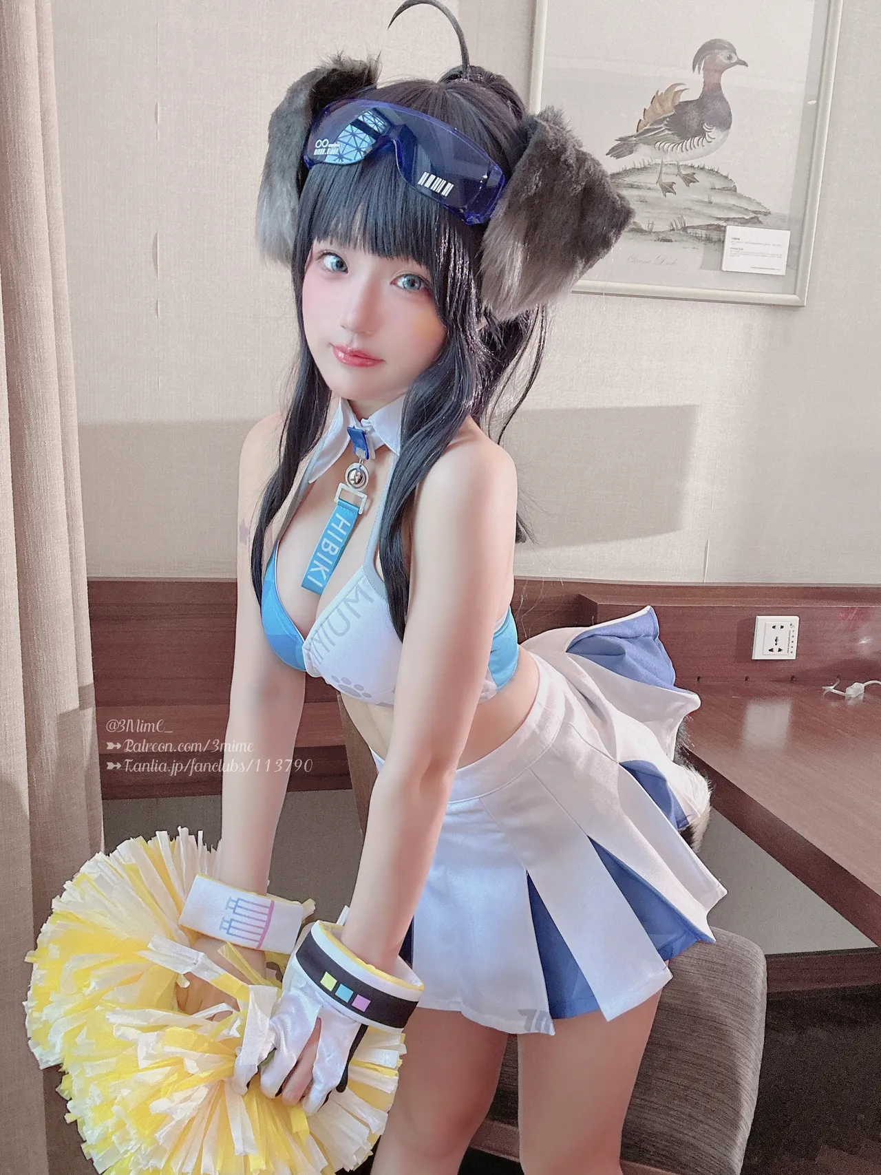 Mime - Hibiki 2 Mime - Hibiki 2