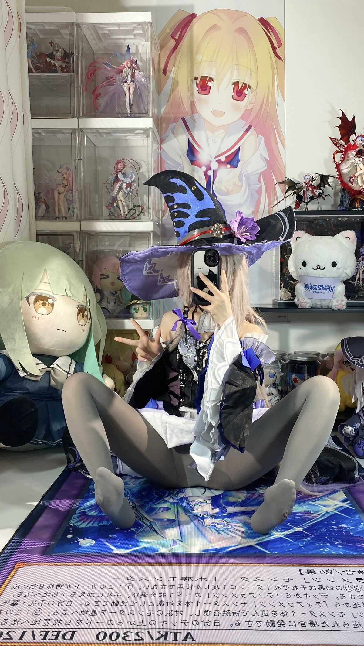 Coser@白栎Shirly - 大黑塔 Part01 (66P - 30V) Coser@白栎Shirly - 大黑塔 Part01 (66P - 30V)