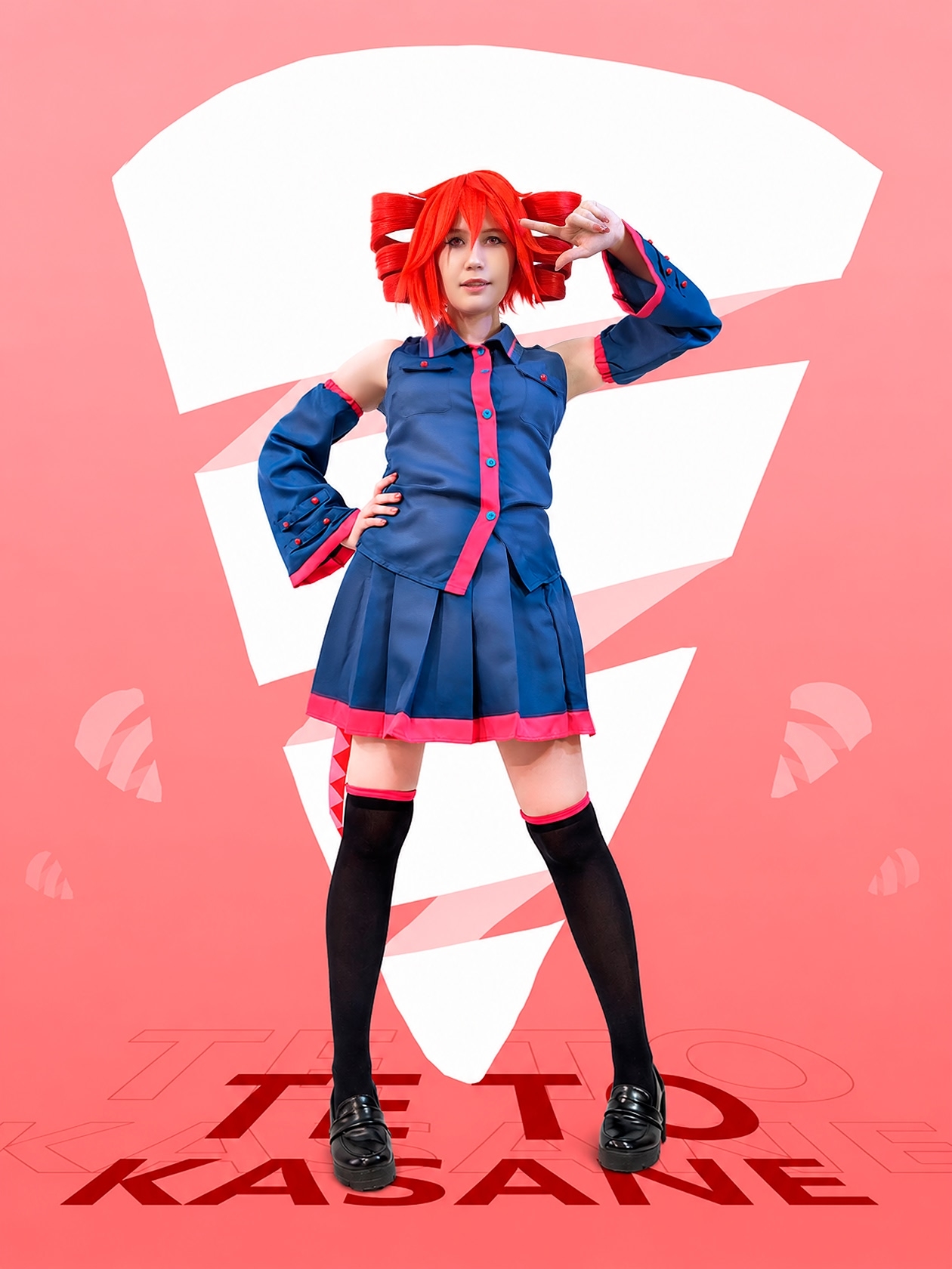 SoundAnn - Kasane Teto SoundAnn - Kasane Teto