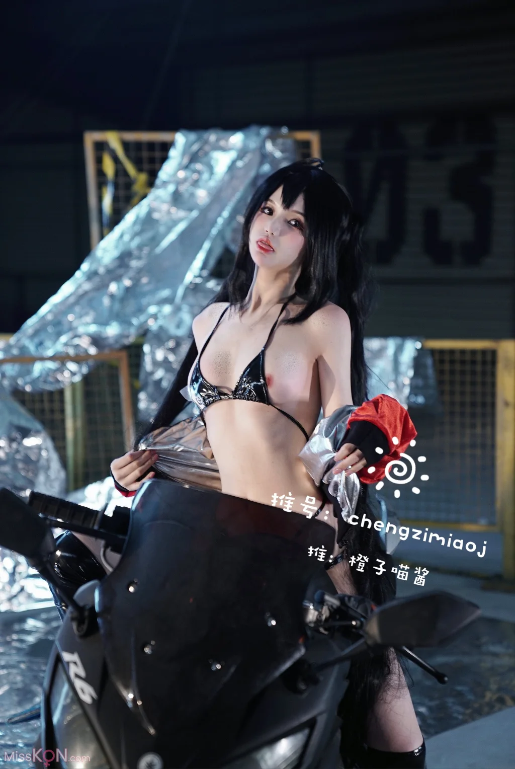 Coser@橙子喵酱: Azur Lane – 太后赛车女王 (23 photos + 2 videos) Coser@橙子喵酱: Azur Lane – 太后赛车女王 (23 photos + 2 videos)