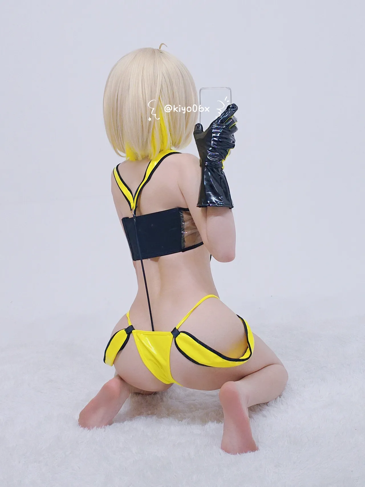 Kiyo - Elegg Kiyo - Elegg