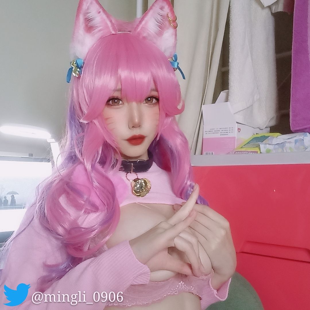 Mingli - Ahri Mingli - Ahri