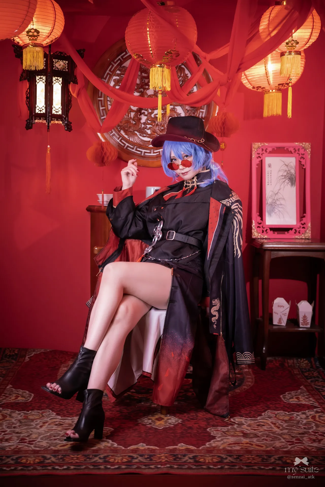 Atsuki - SUITE NOVA Atsuki - SUITE NOVA