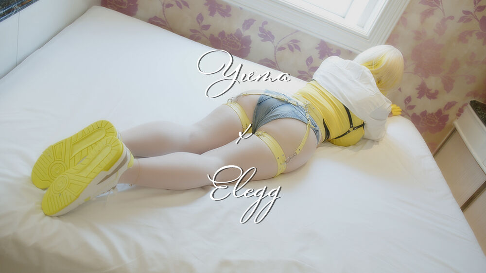 Yuma - Elegg Yuma - Elegg