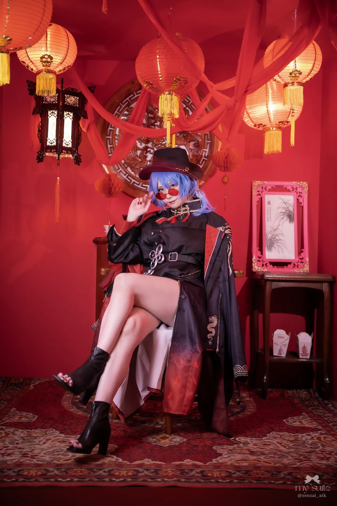 Atsuki - SUITE NOVA Atsuki - SUITE NOVA