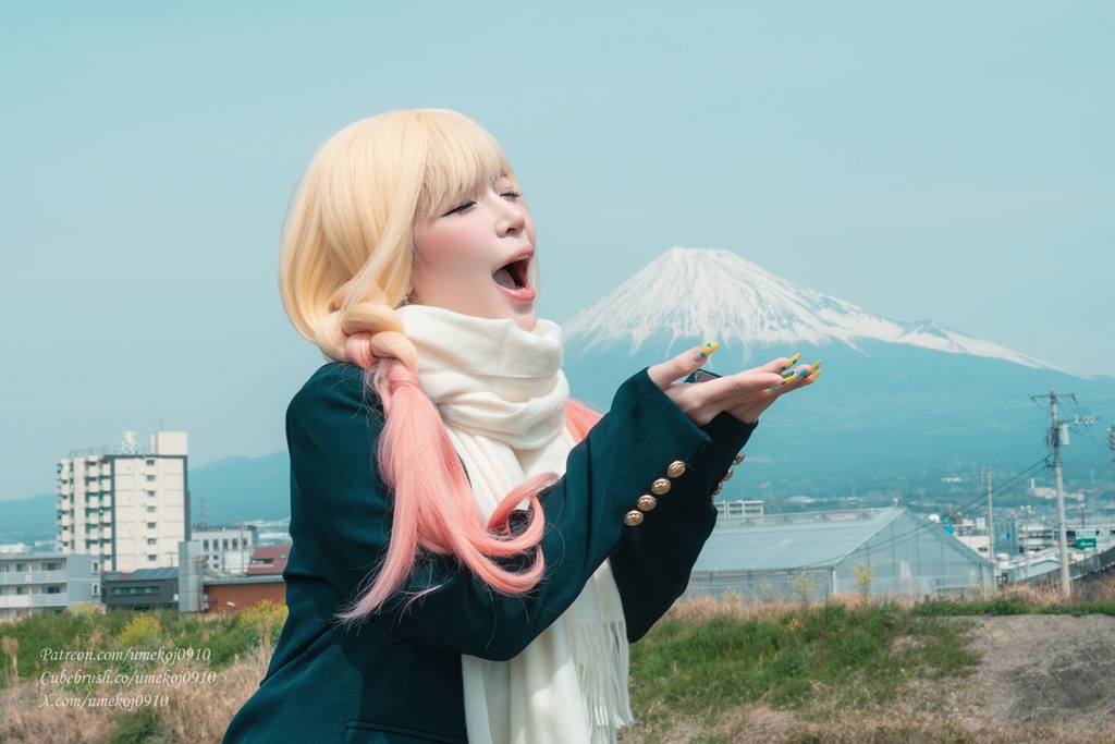 Umeko J – Marin Kitagawa Umeko J – Marin Kitagawa