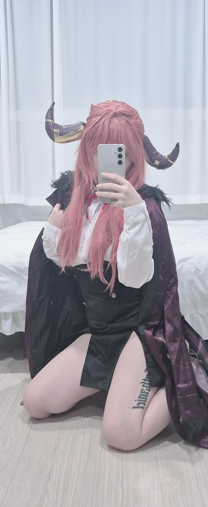 CHU - Aru CHU - Aru