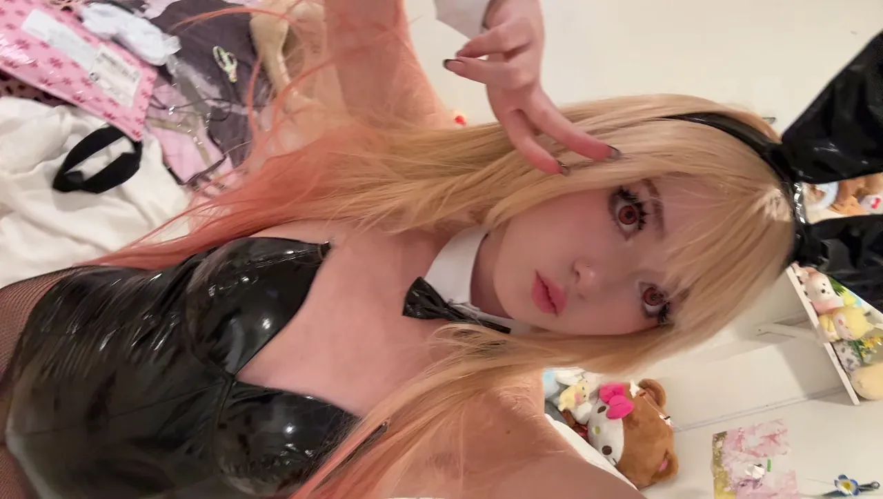 Luxumine - Bunny Marin Luxumine - Bunny Marin