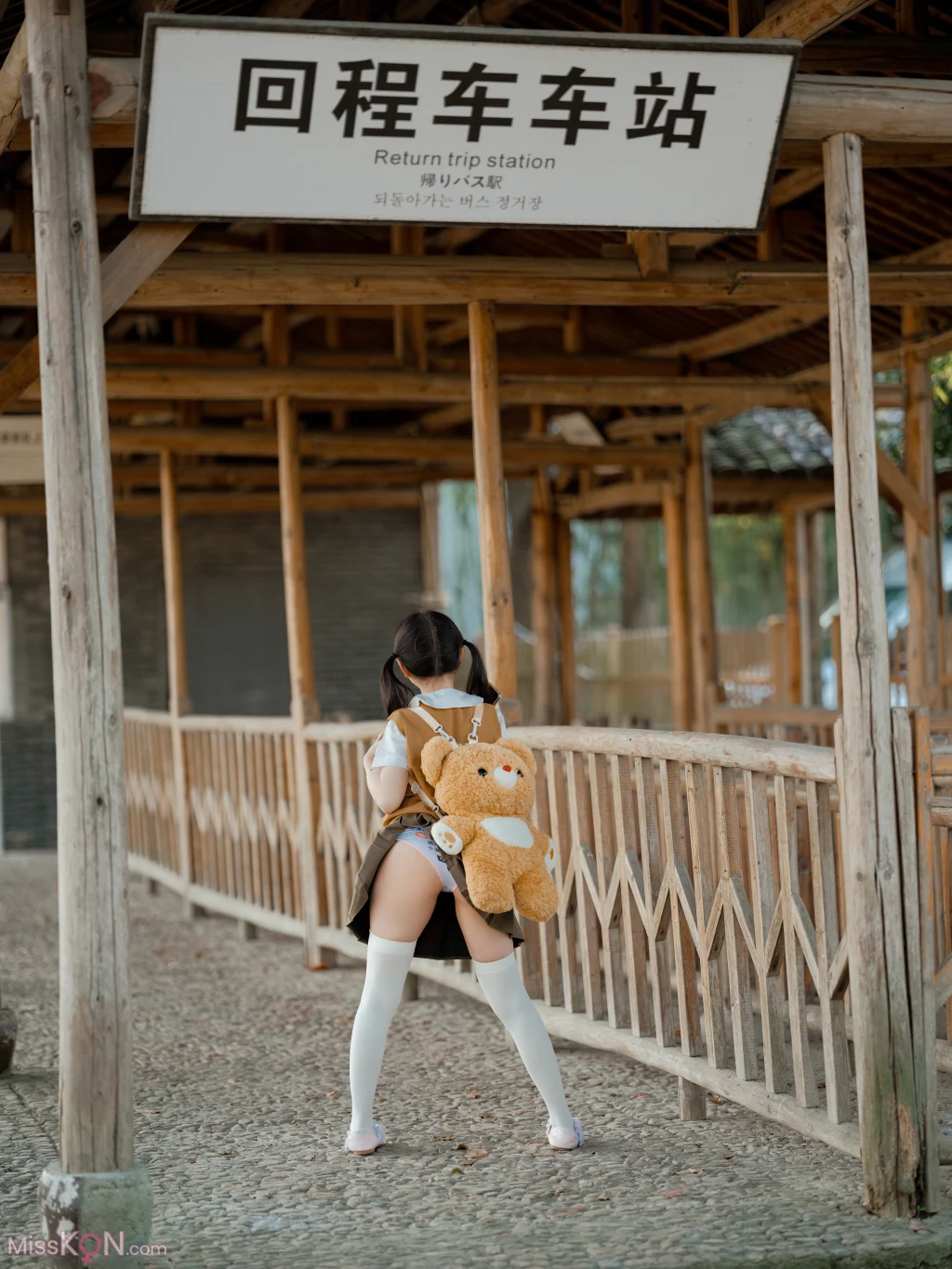 Coser@ Suzui Yoshimizu: Lost Life (61 photos + 1 video) Coser@ Suzui Yoshimizu: Lost Life (61 photos + 1 video)