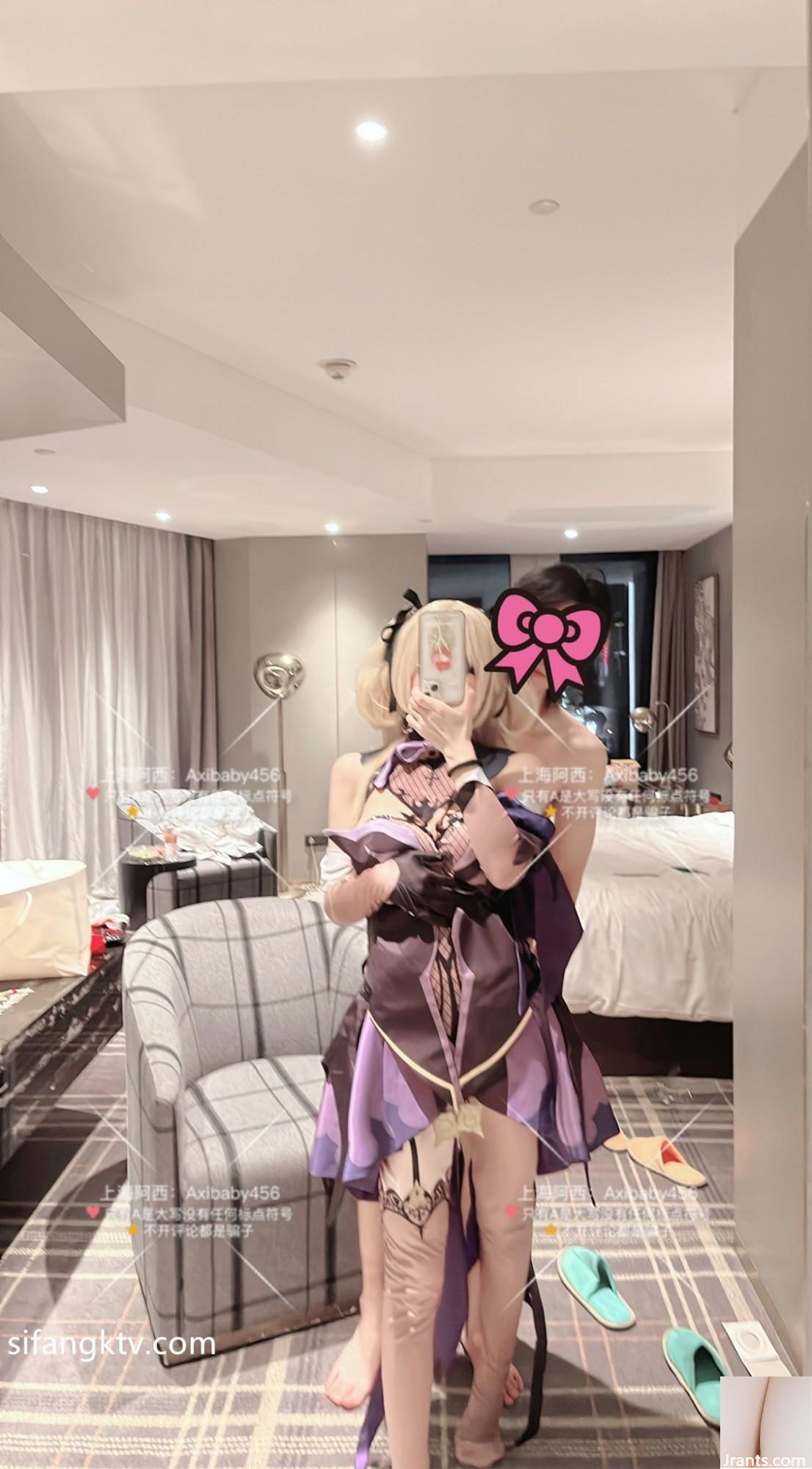 (Cosplay) 32D Axie November-December benefits (Cosplay) 32D Axie November-December benefits